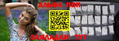 наркотики Ликино-Дулёво