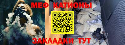 mdpv Лесосибирск