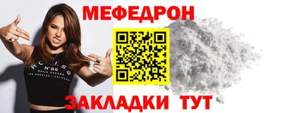 дживик Ливны