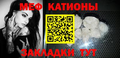 наркотики Ликино-Дулёво