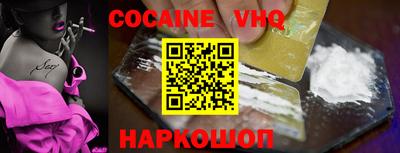 mdpv Лесосибирск
