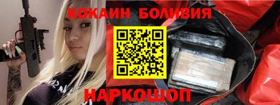 mdpv Лесосибирск