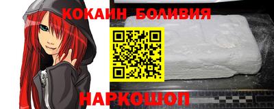 mdpv Лесосибирск