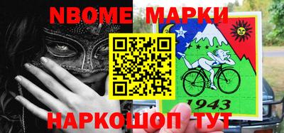 дживик Ливны