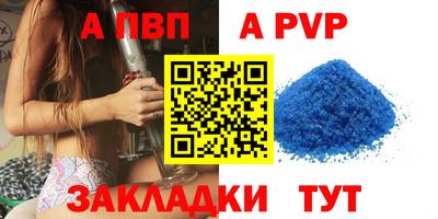 наркотики Ликино-Дулёво