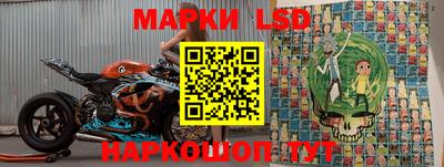 наркотики Ликино-Дулёво