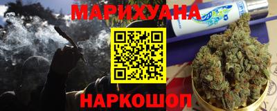 наркотики Ликино-Дулёво