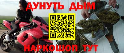 дживик Ливны