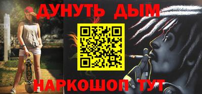 mdpv Лесосибирск