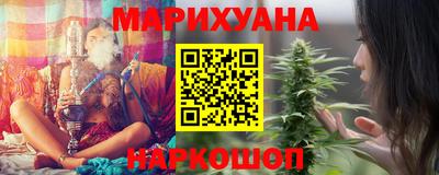 дживик Ливны