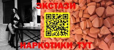 mdpv Лесосибирск