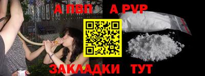 наркотики Ликино-Дулёво