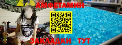 mdpv Лесосибирск