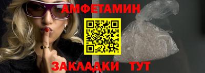 наркотики Ликино-Дулёво