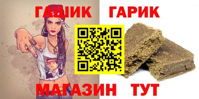 наркотики Ликино-Дулёво
