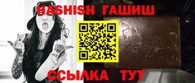 наркотики Ликино-Дулёво