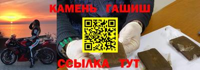 mdpv Лесосибирск