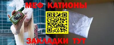 наркотики Ликино-Дулёво