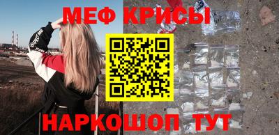 наркотики Ликино-Дулёво